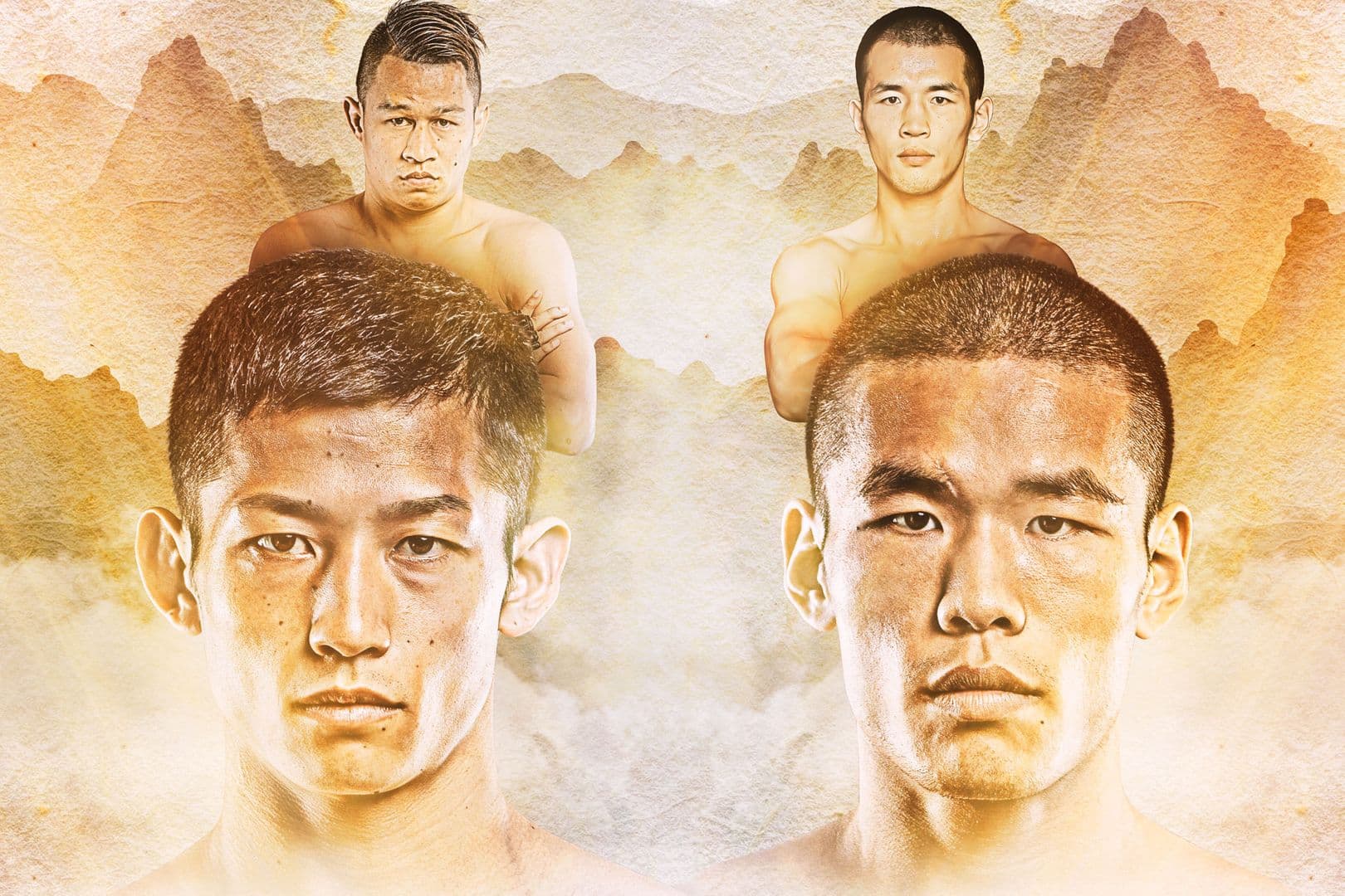 Reign of Dynasties II event poster