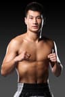 Tiehan Xu
