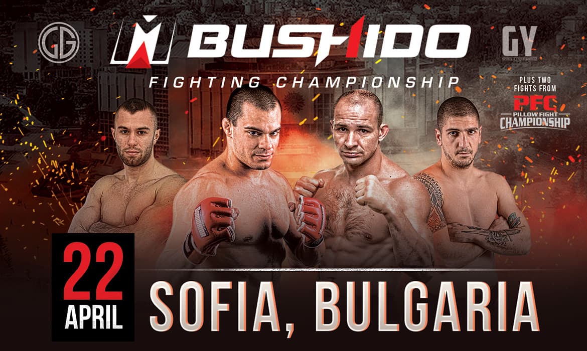 MMA Bushido in Sofia event poster